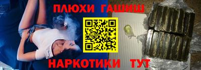 тгк Берёзовский