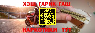 тгк Берёзовский