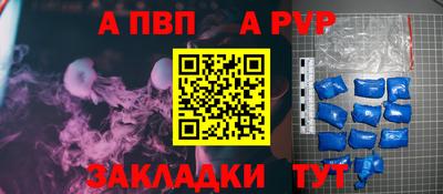 тгк Берёзовский
