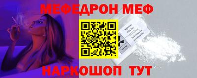 тгк Берёзовский