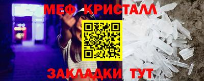 тгк Берёзовский