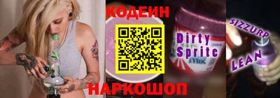 mix Беслан