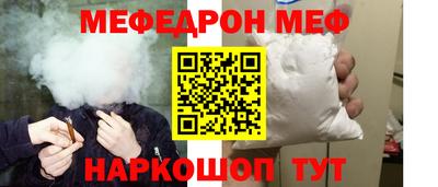 тгк Берёзовский