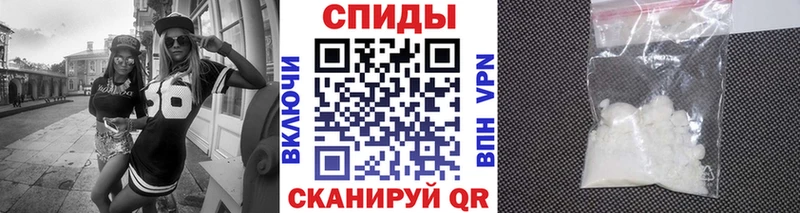 Метамфетамин витя  где продают наркотики  Медногорск 